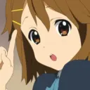 serein