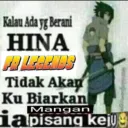 Rama