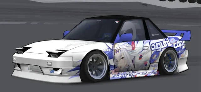S13 Oguri Cap Itasha Livery