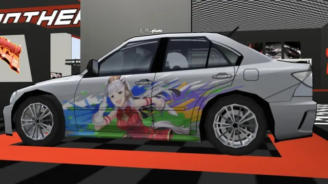GoldShip Pain Livery