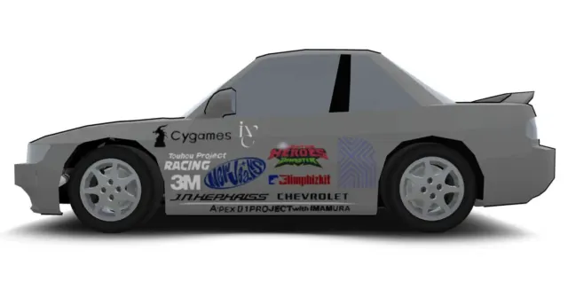 Chill's Sticker Pack 3 Livery