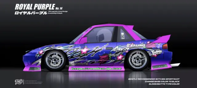 Royal Purple no.14