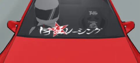 326 power sticker