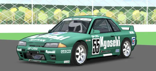 Nissan R32 JTCC – Kyoseki Livery