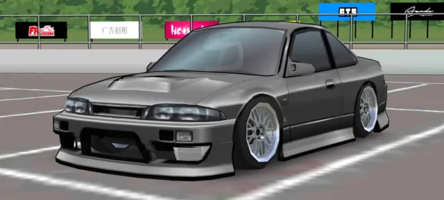 Skyline ECR33 URAS