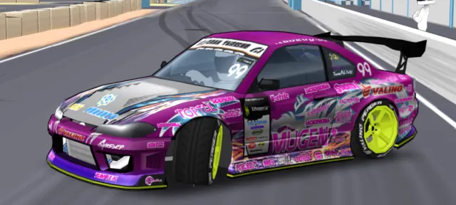 Naoki Nakamura’s S15