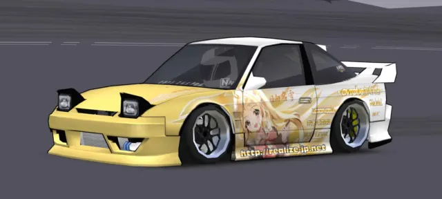 180SX Nijika Ijichi