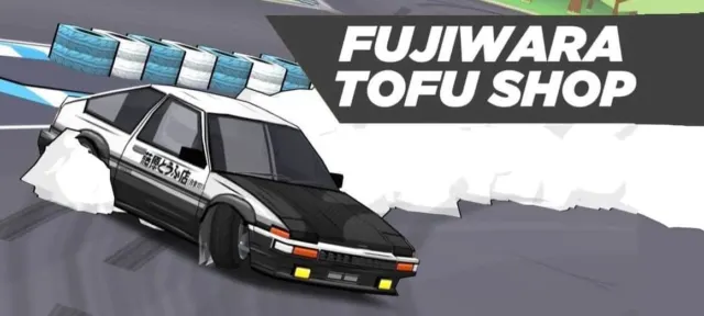 86 Fujiwara Tofu Shop