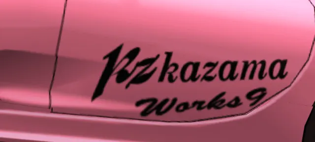 Kazama Auto Works9 sticker