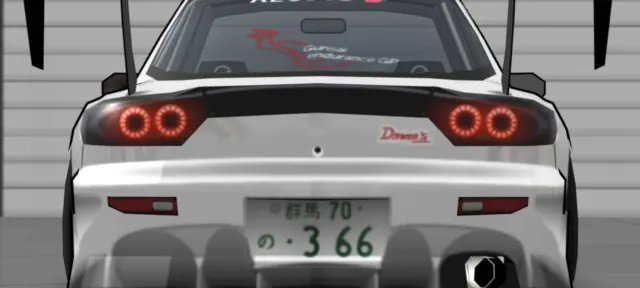CarShopGlow FD3S Taillights