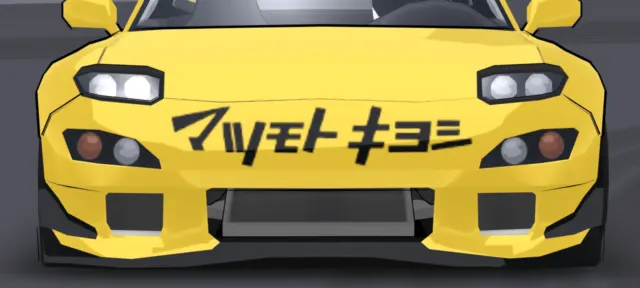 Matsumoto KiYoshi Sticker Livery