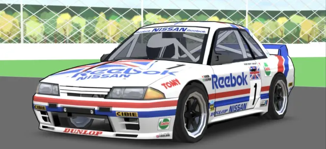 Nissan R32 JTCC – Reebok Livery