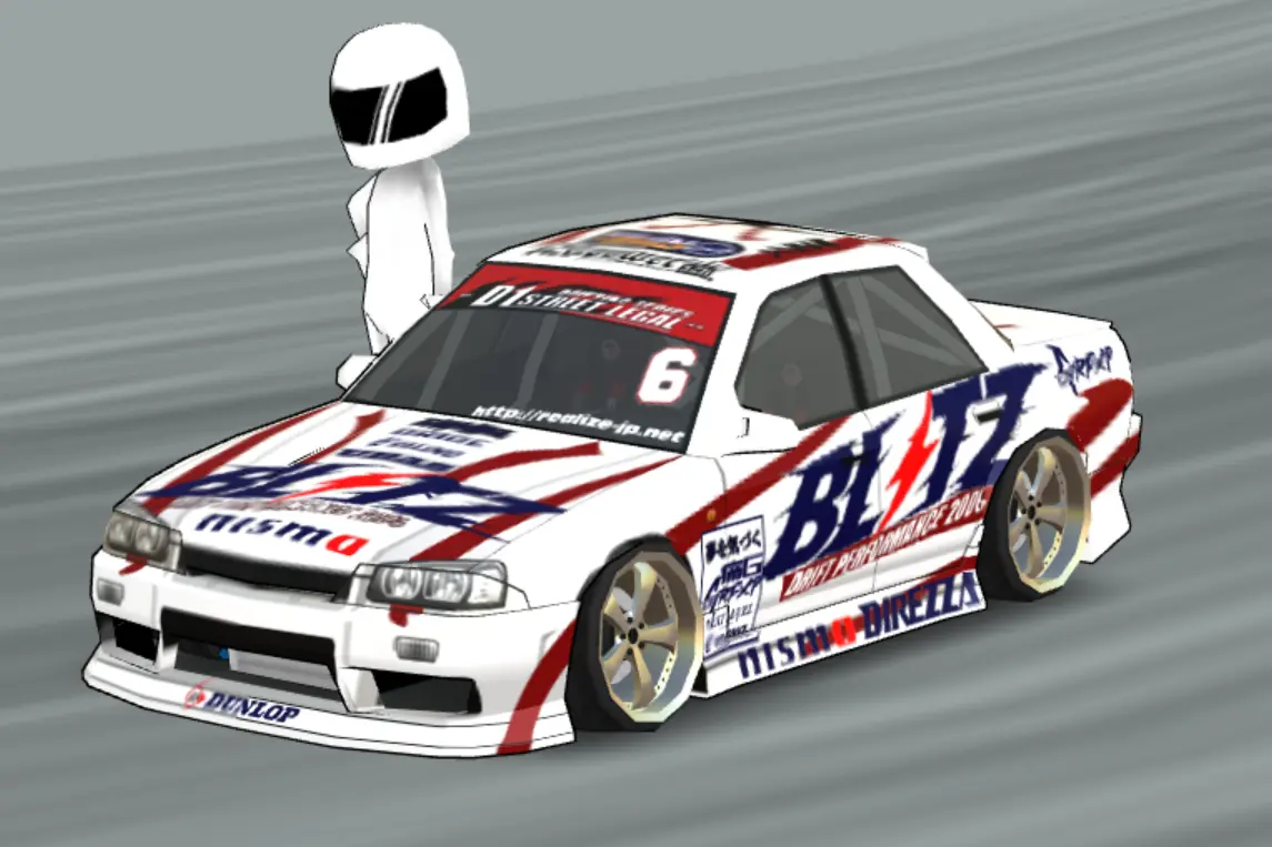 BLITZ ER34