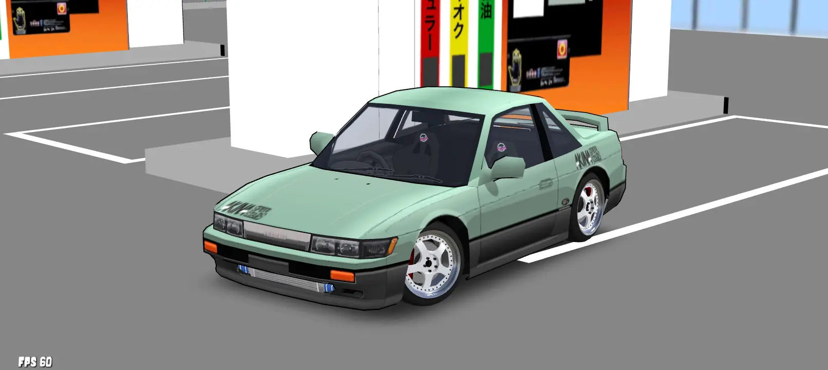 S13 Akina Speed Stars Initial D - screenshot 7