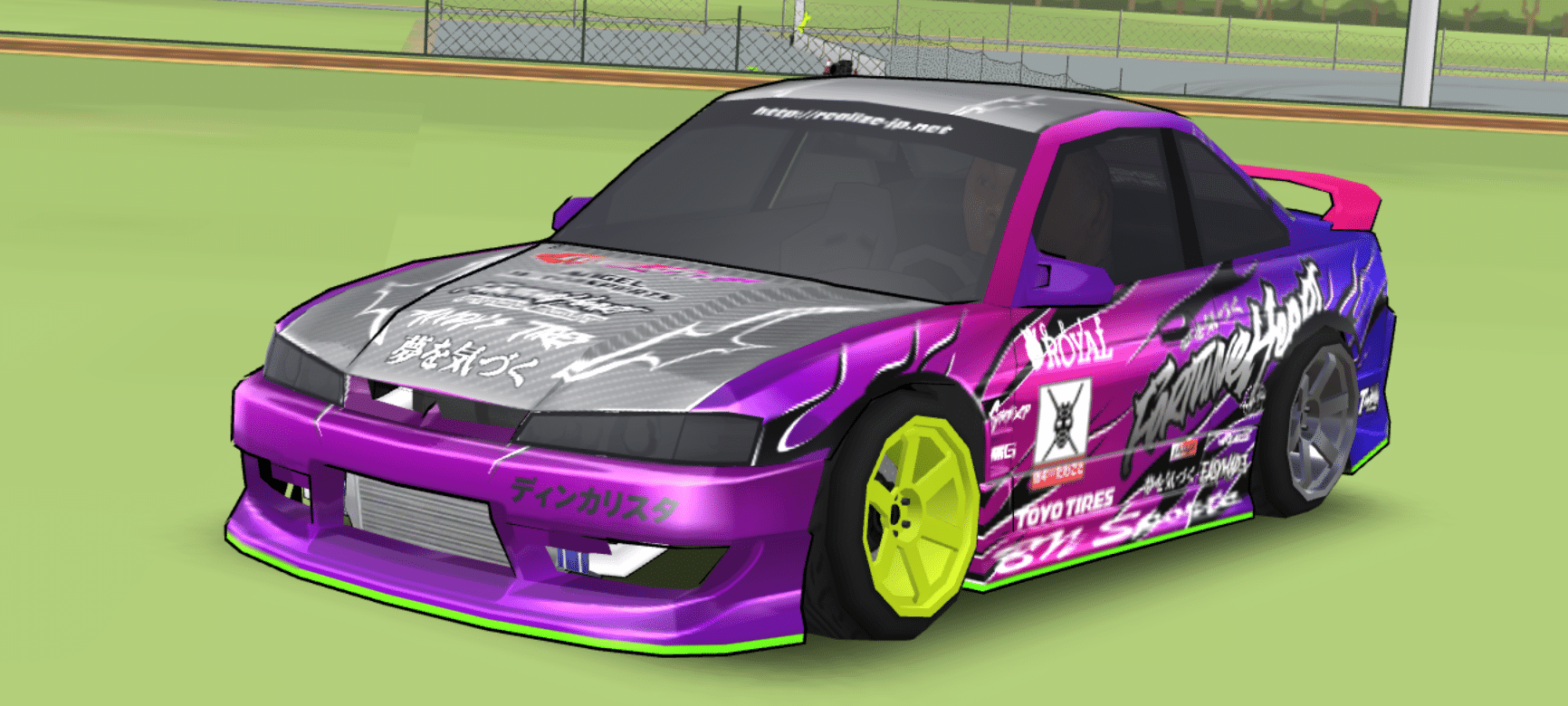 S14 N-STYLE Livery - Image 1