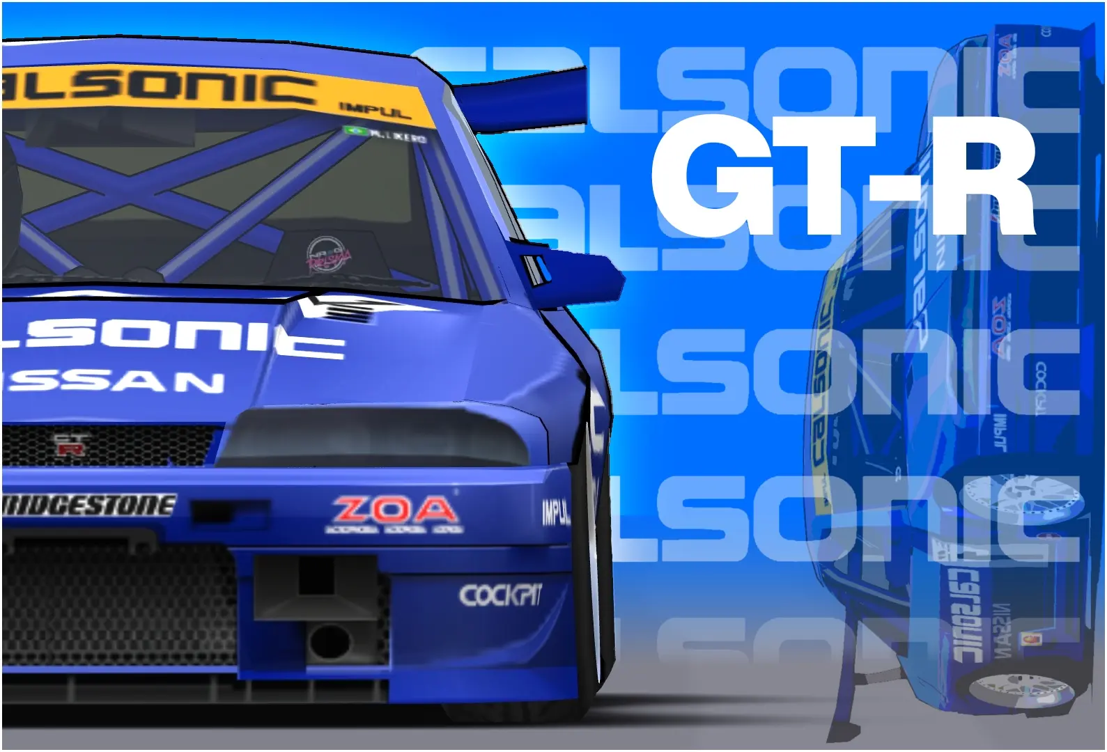 GT-R R33 JGTC Calsonic Racing Team