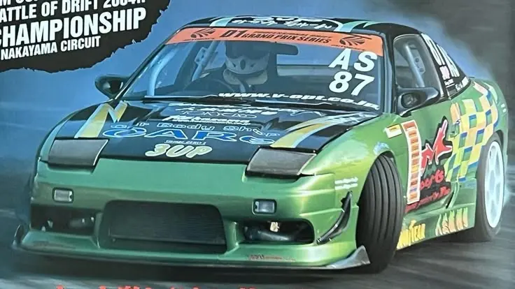 M-sports type B 180sx - screenshot 3