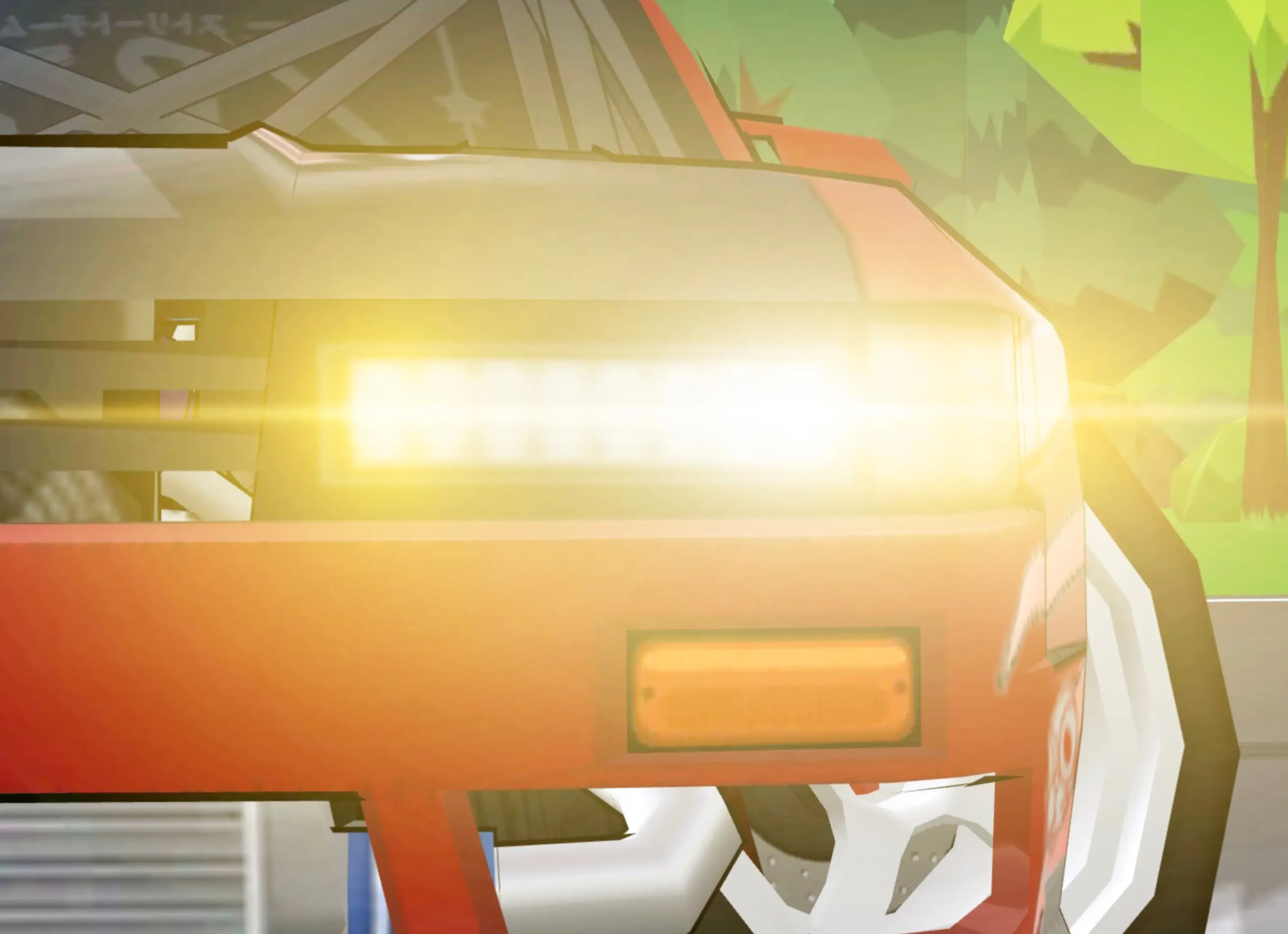 PS13 LED HeadLights - screenshot 2