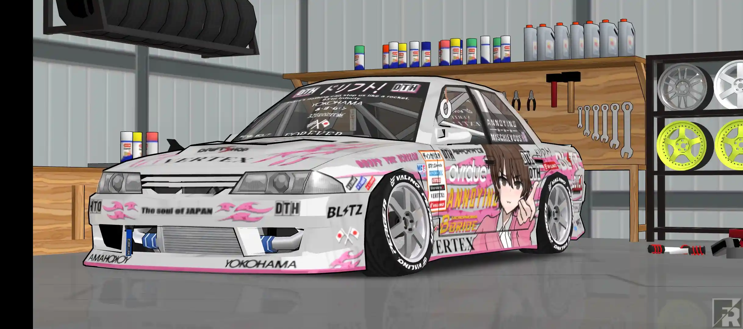 R32 - [DTH] "Love Of My Dream"