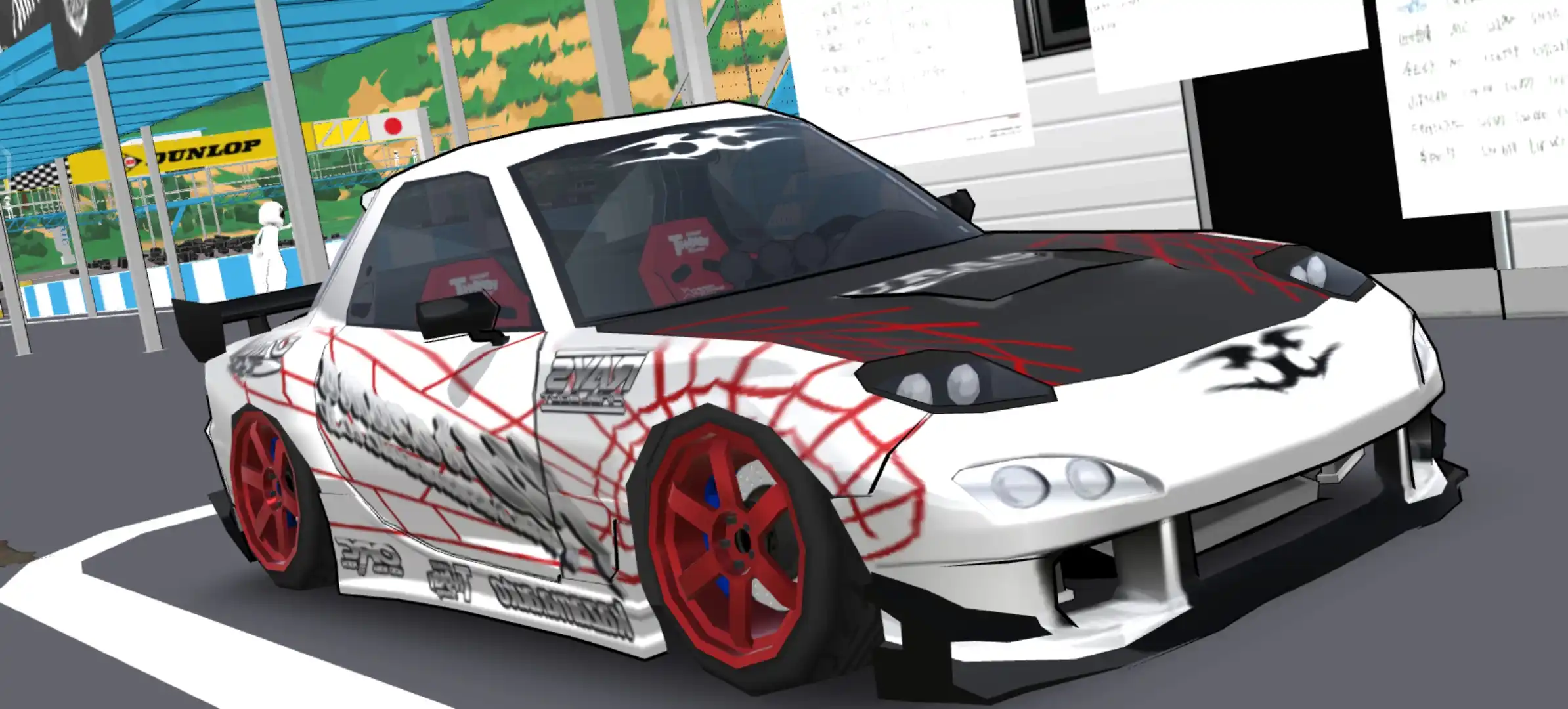 RX7 Kazama X Uras GT