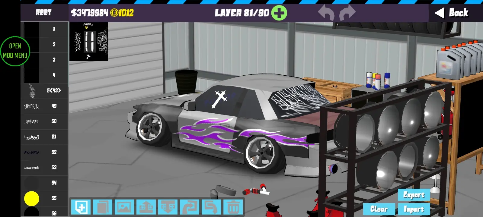 S13 e5c4pe