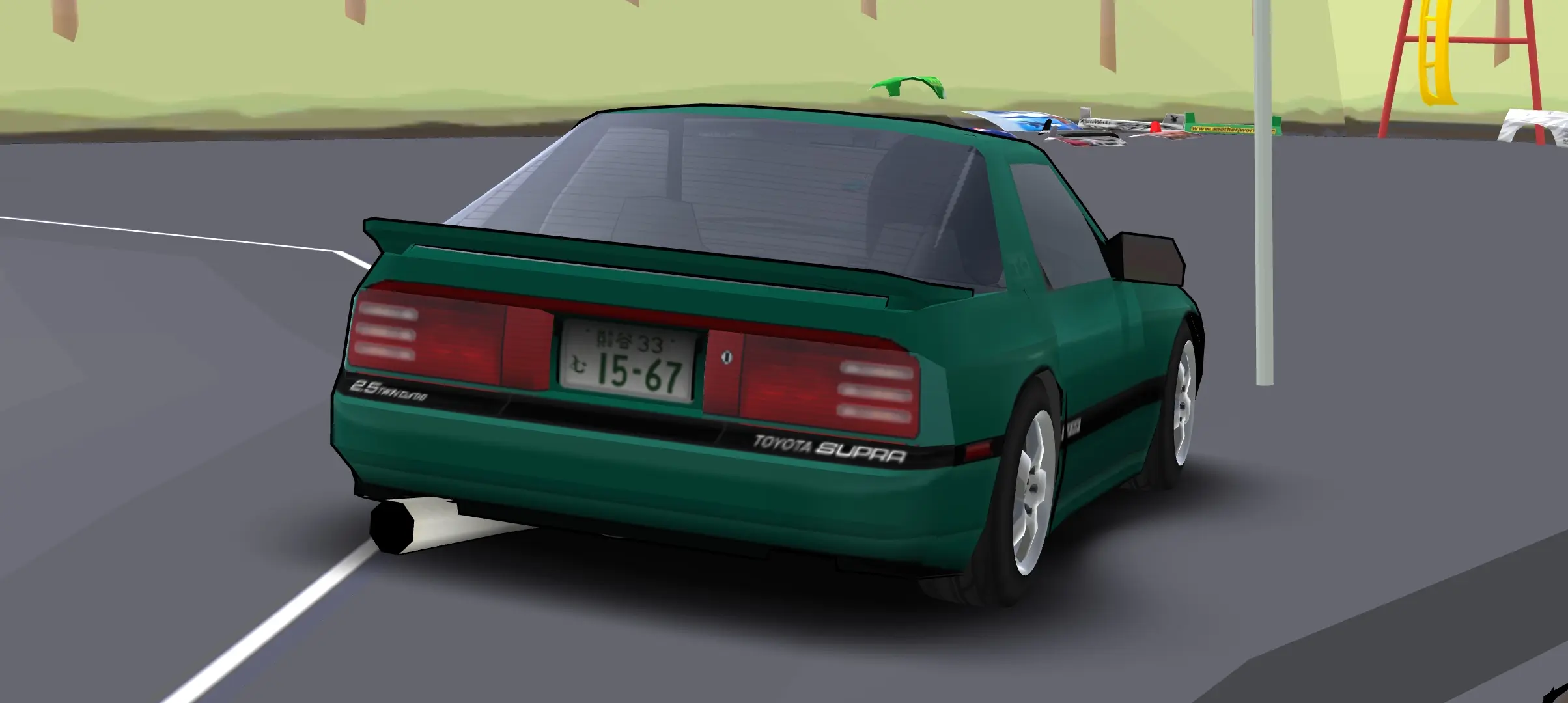 Supra Mk3 A70 2.5 turbo 1990