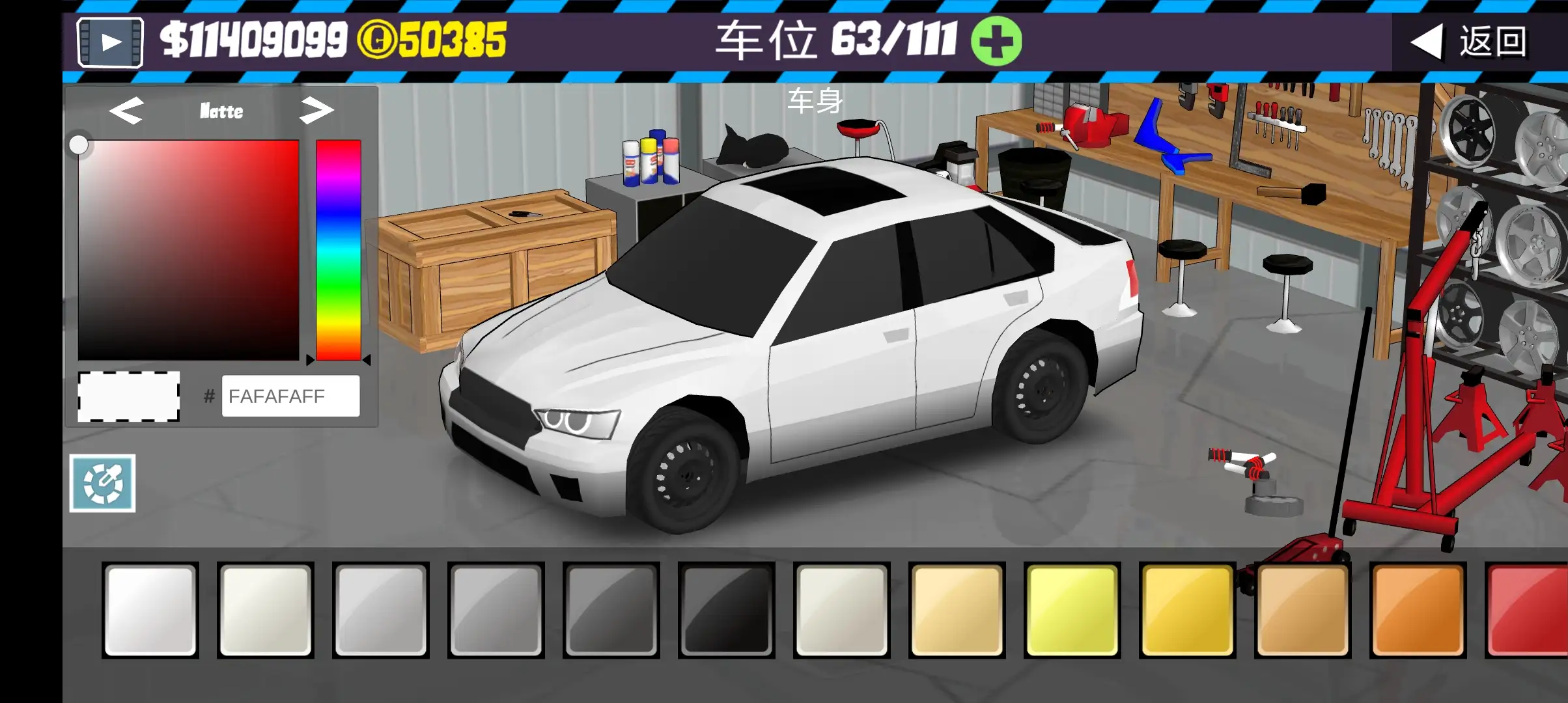 FRL NPC - screenshot 3