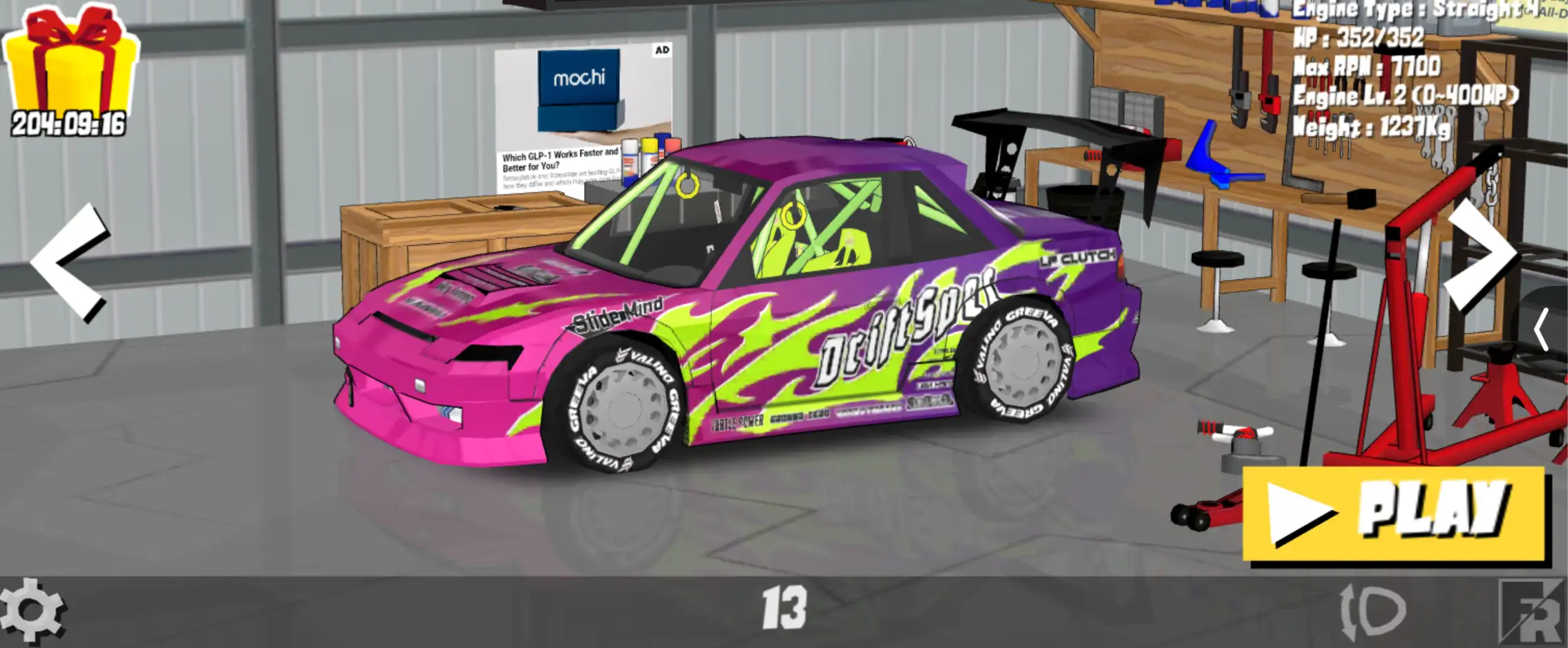 My first car