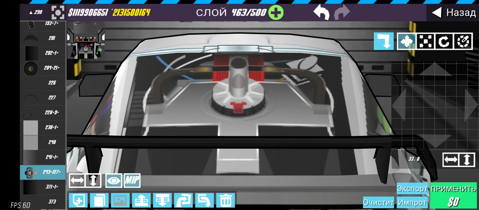 DeLorean DMC-12 Back To The Future - screenshot 2