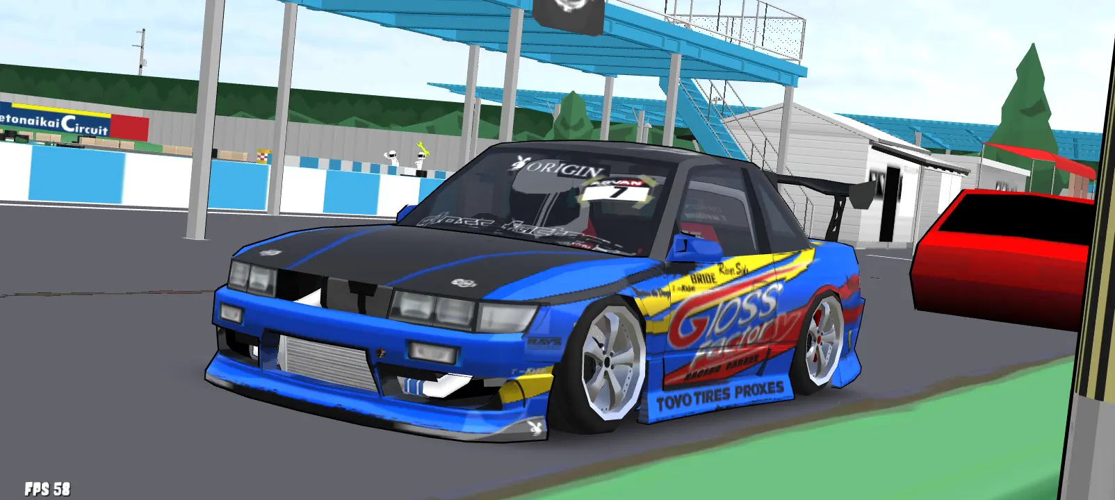 Gloss factory S13