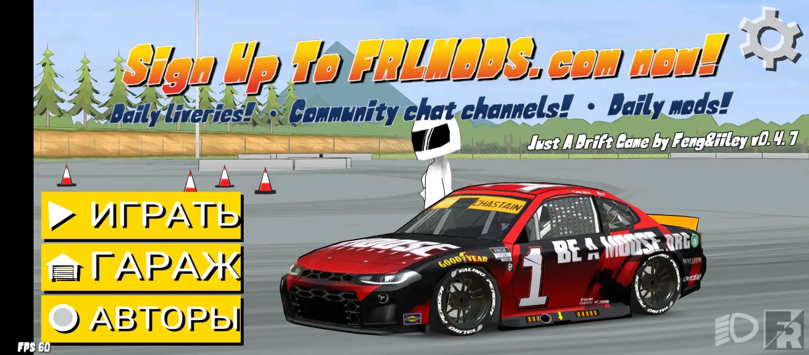 My Ross Chastain's Camaro 2022  (I'm the owner of this livery decal)