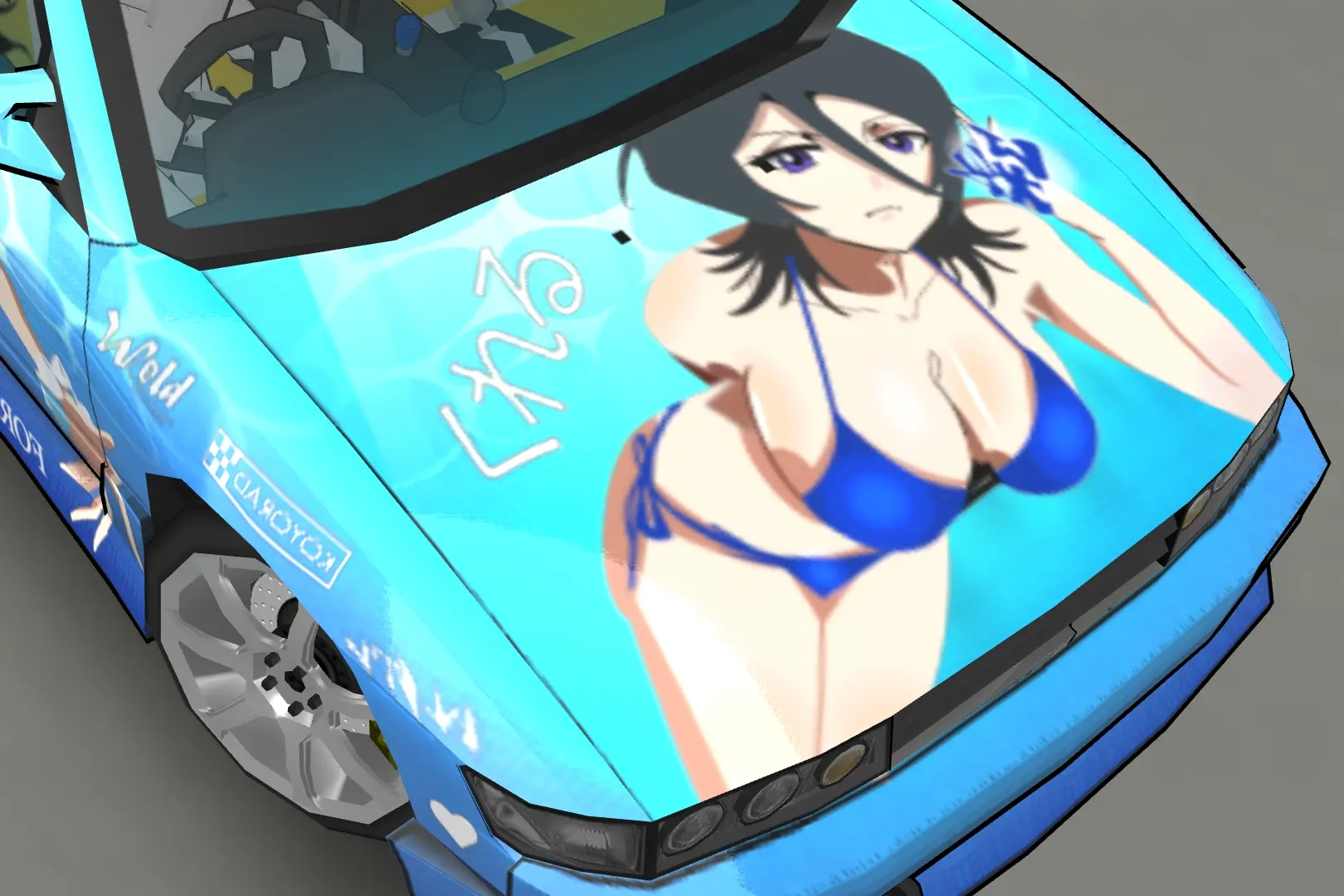 Rukia Aqua - screenshot 5