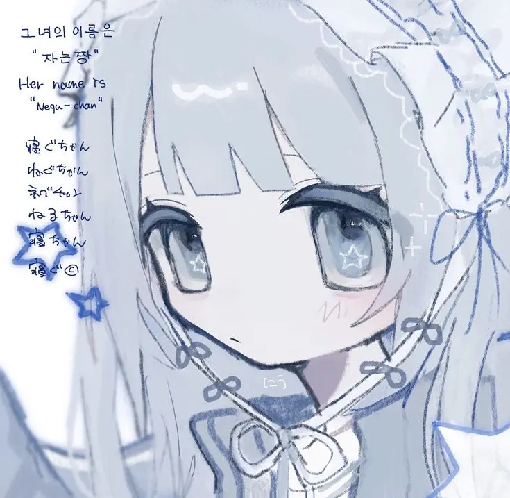 いちご