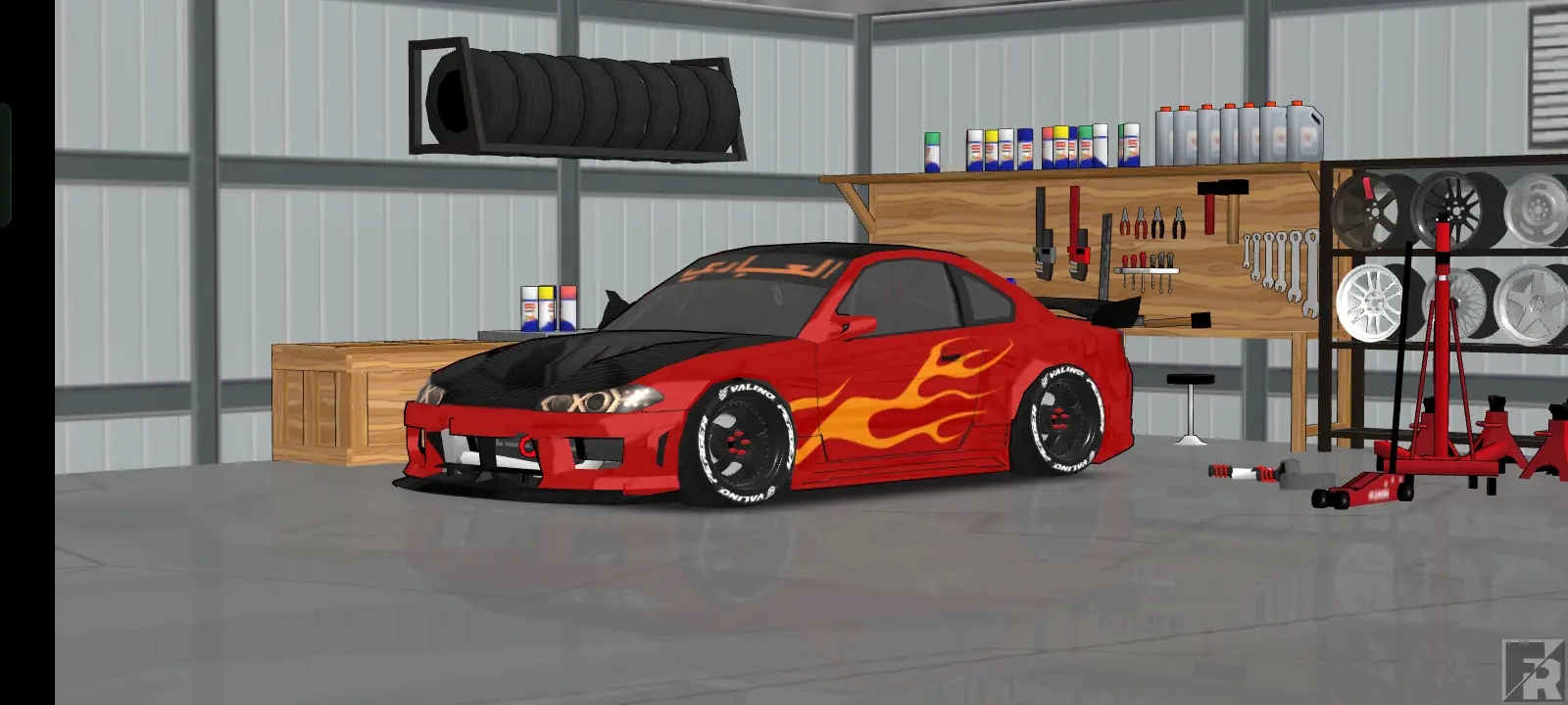 My Habibti (S15)