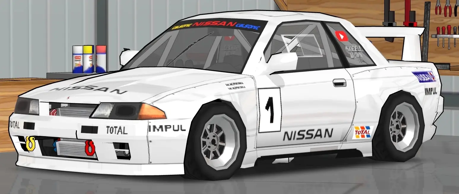 My Road Legal JGTC R32
