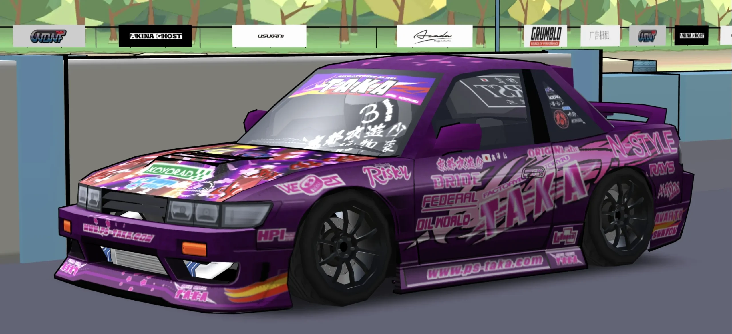 Tsujii Akira’s 2014 Drift Muscle PS13 Livery - Image 1