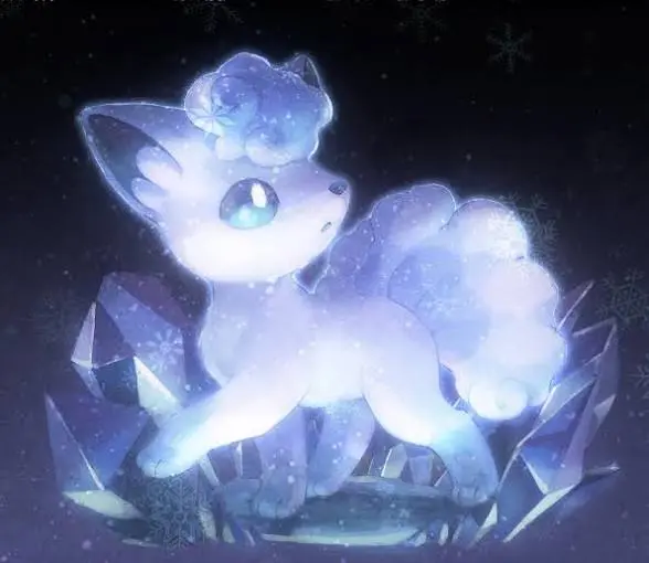 Snowgrave