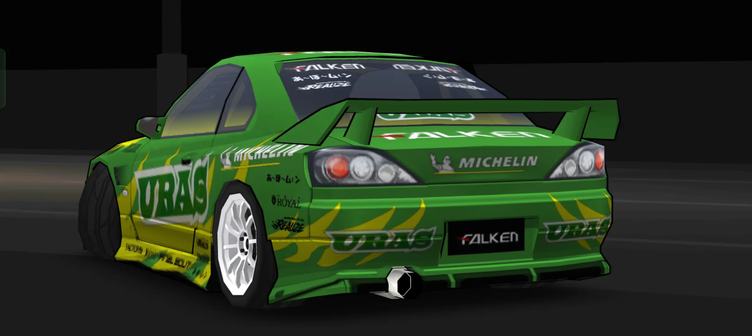 S15 Uras Street Tuner - screenshot 2