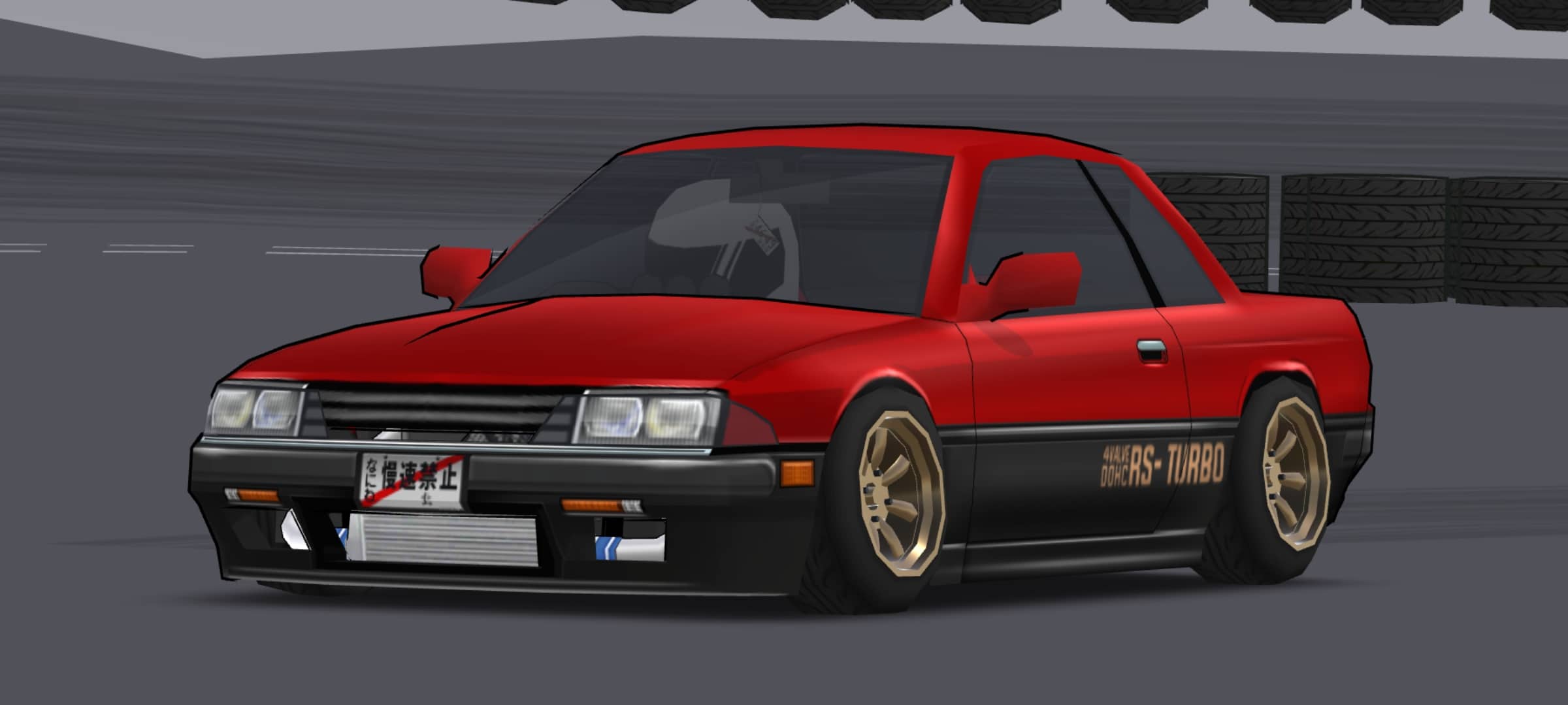 Nissan Skyline R30 Livery