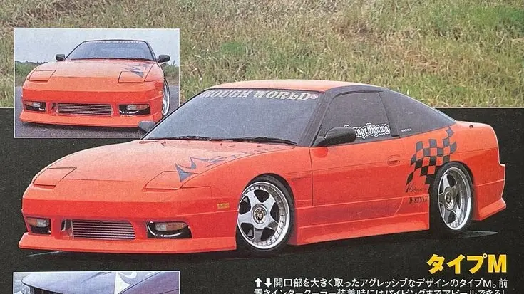 M-sports type A 180sx - screenshot 3