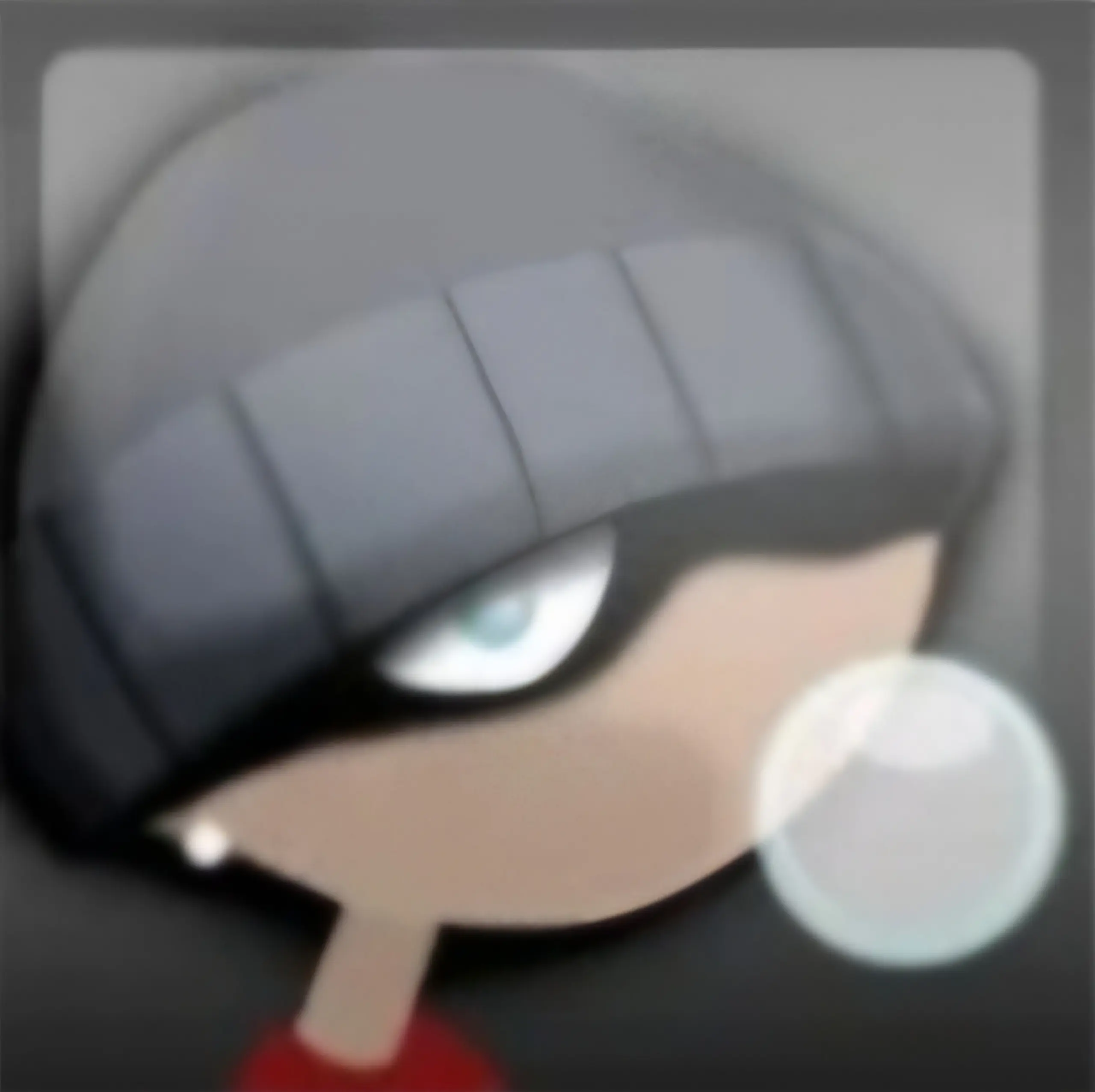 ULTIMATE