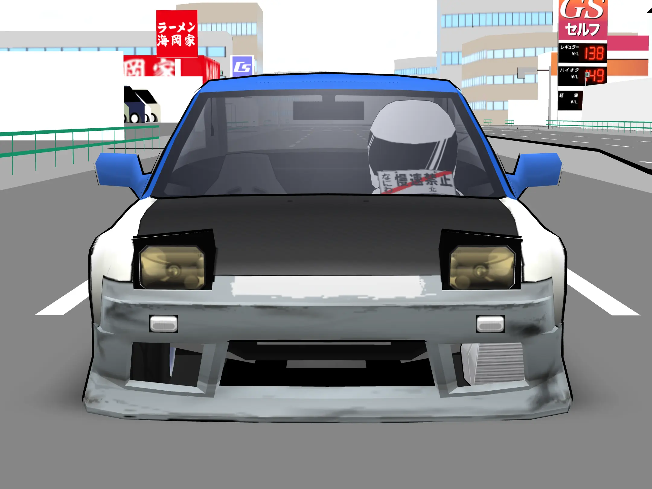 Mayhem Inc 180SX Missile Livery - screenshot 2
