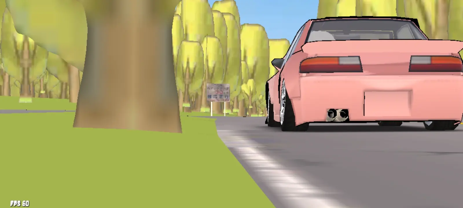 S13 from instagram