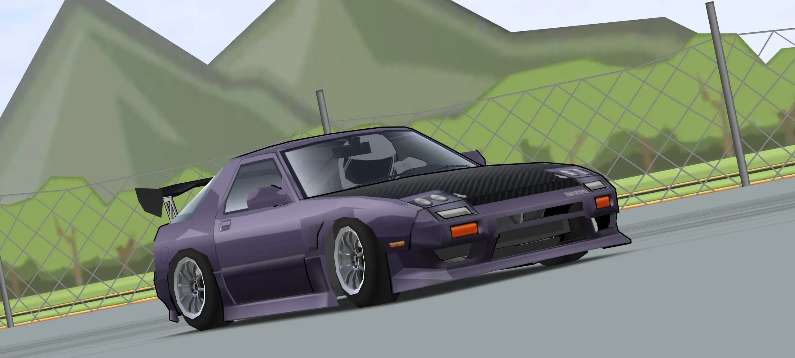 My purple beauty.