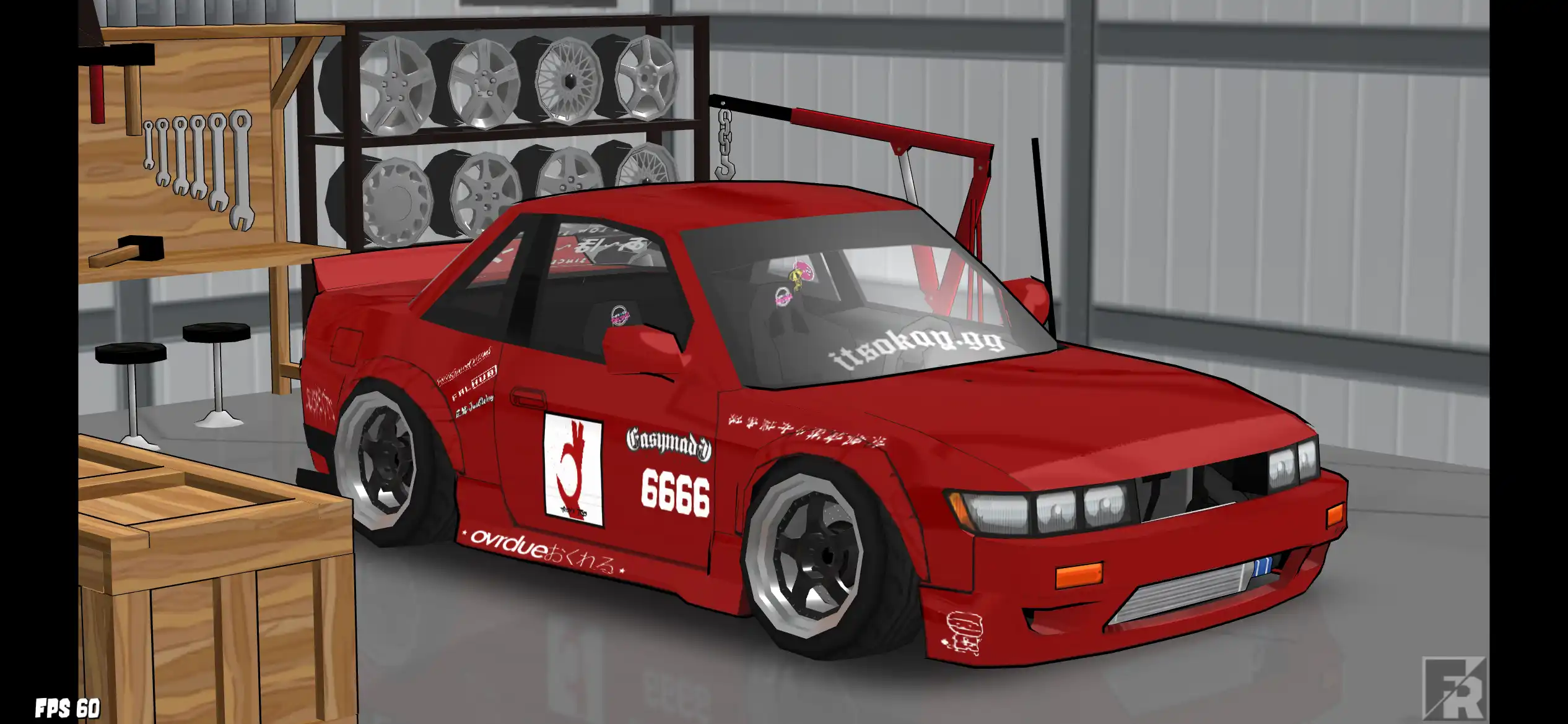 My s13