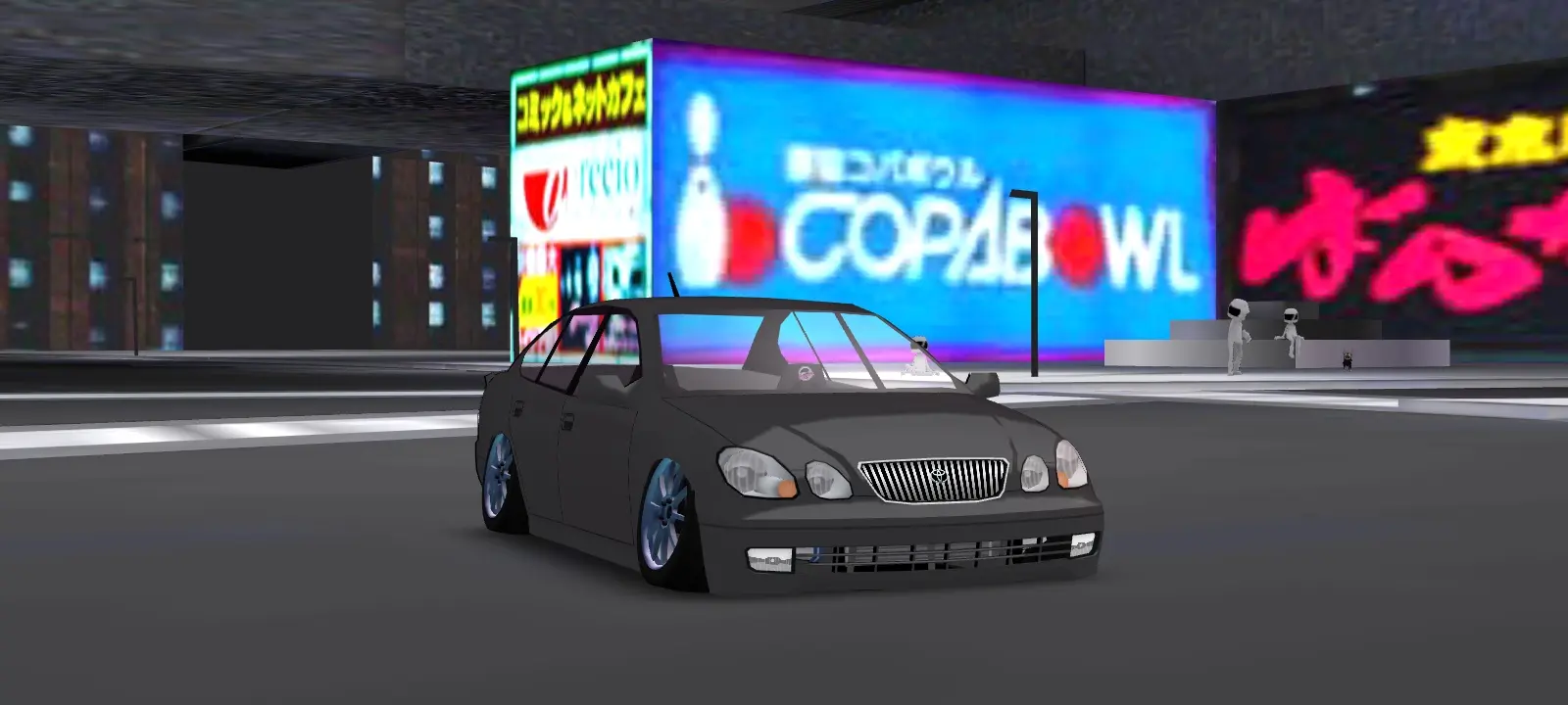 Toyota aristo