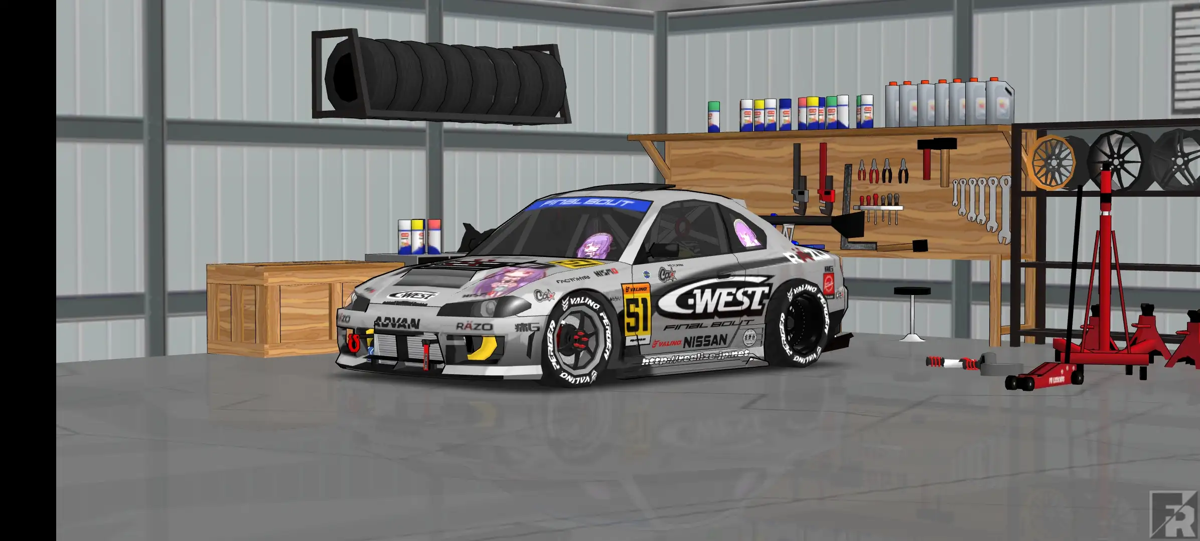 My race S15