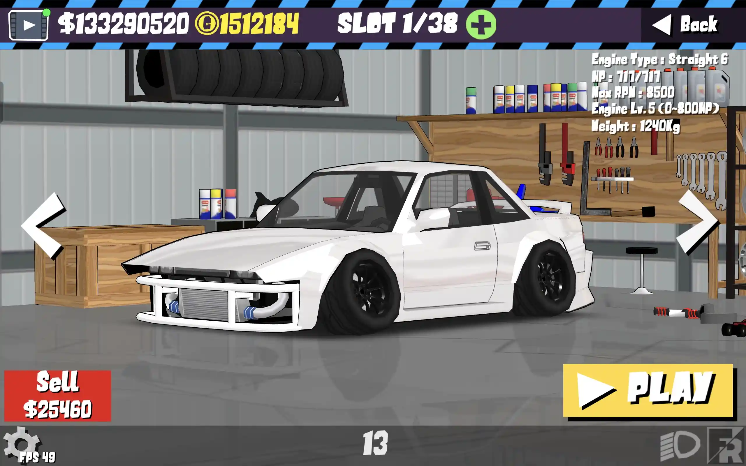 Starter s14