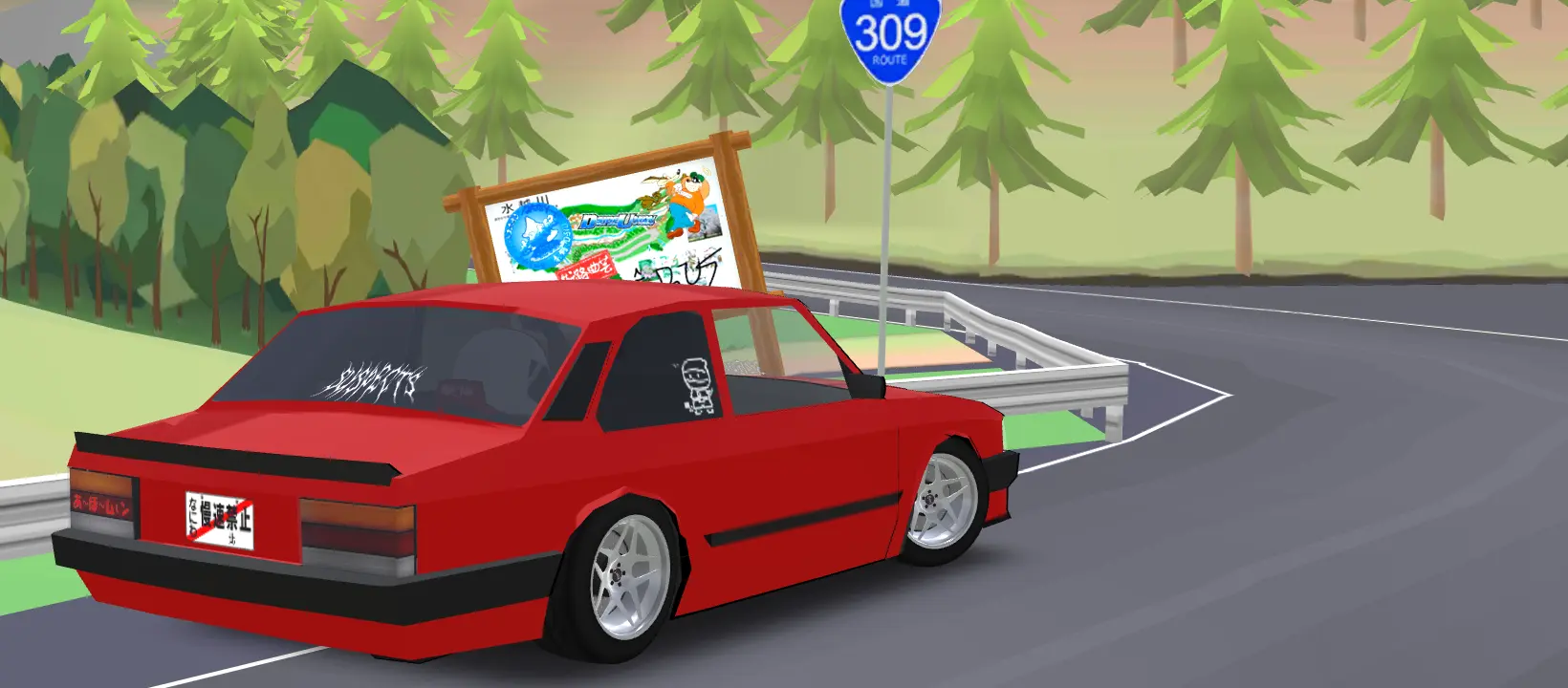 Chevette DL