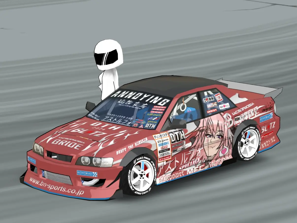 JZX100 CHASER - [DTH] "Annoying Drift"